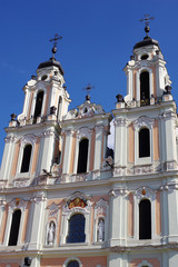 Fototapeta premium Eglise Sainte-Catherine - 3