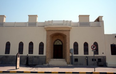 Sadu House, Kuwait