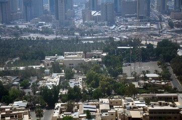 Fototapeta na wymiar The view of Kuwait City
