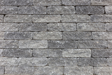 Gray brick wall