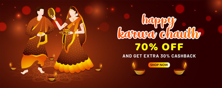 Happy karwa chauth sale upto 70% discount offer, illustration of married couple celebrating karwa chauth with glossy brown shiny background. Website header or banner.