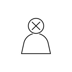 Fired icon. Element of head hunting icon