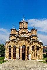 Gracanica Serbian Orthodox Monastery in Kosovo