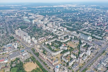 Fototapeta na wymiar Aerial photo of city landscape background