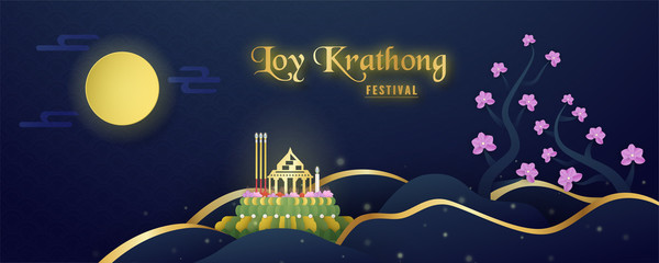 Fototapeta na wymiar Loy Kratong festival of Thai people or other countries such as Indian, Chinese. Vector illustration designs in minimal style for template, cover, invitation, card. Paper crafts for kids also.
