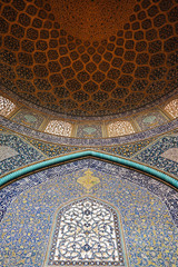 Obraz premium Iran / Esfahan