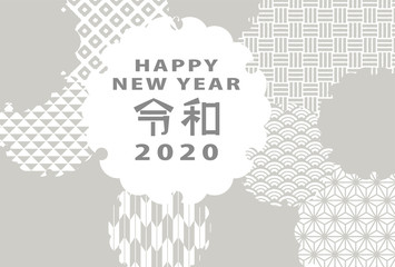 2020年子年　雪輪の和柄デザインの年賀状テンプレート