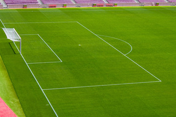 Obraz premium Football Field and Goal - Barcelona
