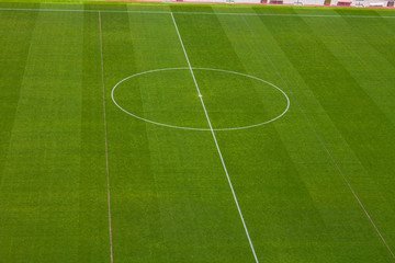 soccer Field and Goal - Barcelona