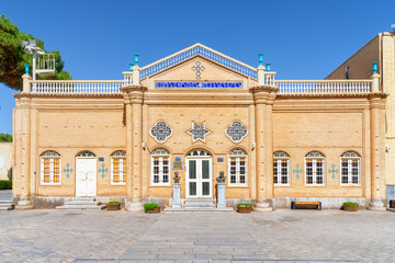 Fototapeta premium Facade of library at the Holy Savior Cathedral, Isfahan, Iran