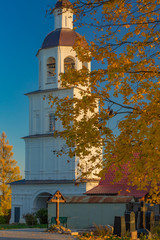Mozhaysk, Kolotsky Convent
