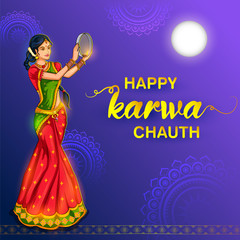 illustration of Indian woman performing Hindu married festival Karwa Cahuth looking moon through shieve