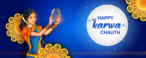 illustration of Indian woman performing Hindu married festival Karwa Cahuth looking moon through shieve