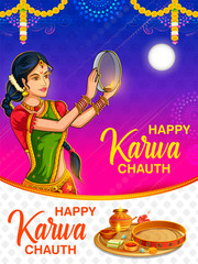 illustration of Indian woman performing Hindu married festival Karwa Cahuth looking moon through shieve