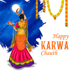 illustration of Indian woman performing Hindu married festival Karwa Cahuth looking moon through shieve