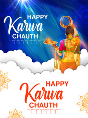 illustration of Indian woman performing Hindu married festival Karwa Cahuth looking moon through shieve