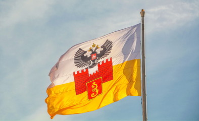 Flag with  coat of arms of  Russian city of Krasnodar