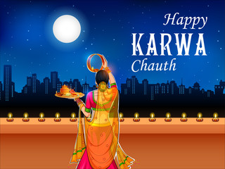 illustration of Indian woman performing Hindu married festival Karwa Cahuth looking moon through shieve