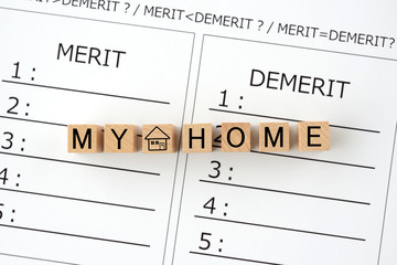 マイホーム購入のメリットとデメリット