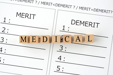 医療のメリットとデメリット