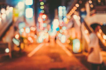 Osaka city night in bokeh