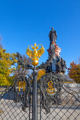 Russia, Krasnodar, monument to Catherine II, Golden coat of arms of Russia double-headed eagle, 2018