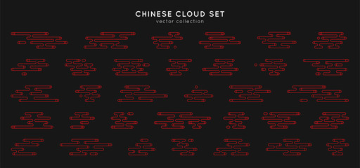 Traditional asian cloud set. Vector decorative set chinese and japanese style. Minimal design