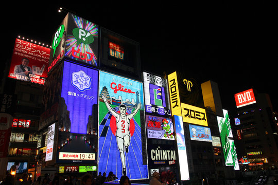 รูปภาพGlico – เลือกดูภาพถ่ายสต็อก เวกเตอร์ และวิดีโอ429 | Adobe Stock