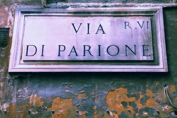 Obraz premium Rome street