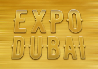 Expo Dubai  © little_rat