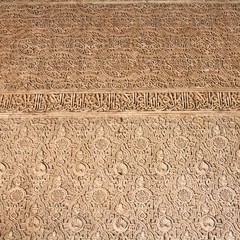 Granada - Alhambra stonework