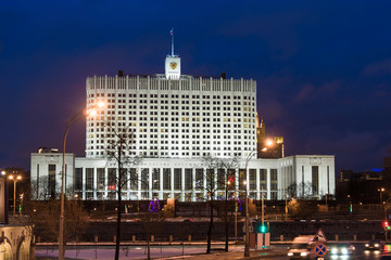 House of Government in Moscow, Russia, at night.