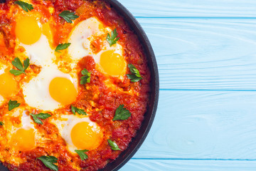 Traditional Israel food Shakshuka