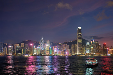 Hong Kong skyline. Hong Kong, China