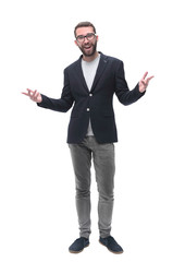 in full growth. portrait of a modern business man.