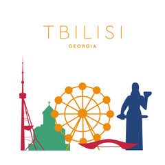 Cityscape  Tbilisi city.  Tbilisi Georgia Illustration design. Travel and tourism concept