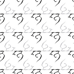 Seamless pattern with ancient script