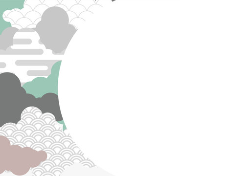 261 Best 和風モダン Images Stock Photos Vectors Adobe Stock 261 Best 和風モダン Images Stock Photos Vectors Adobe Stock