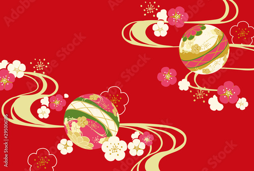 手毬と梅の和柄 Wall Mural Advertisement Advertisement Wallpaper Murals Perisuta