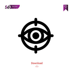 Outline objective-searching icon vector isolated on white background. Graphic design, material-design, nuclear office icons, mobile application, logo, user interface. EPS 10 format vector