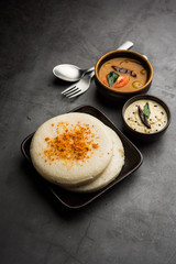Thatte or Taste Idli also known as Plate Idly is a Popular south Indian Food, served with sambar and chutney. 