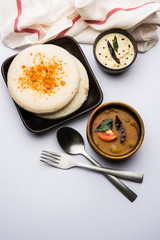 Thatte or Taste Idli also known as Plate Idly is a Popular south Indian Food, served with sambar and chutney. 