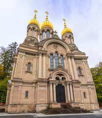 Wiesbaden Russisch Orthodoxe Kirche
