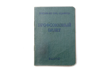 Soviet Union Soyuz card