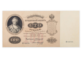 Fototapeta na wymiar Old 100 rubles banknote imperial russia 1898 on white background.