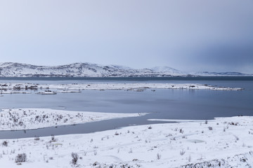 Thingvellir - paesaggio in Islanda