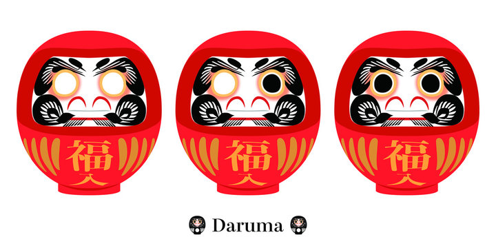 vector japanese daruma character red color 21768042 Vector Art at Vecteezy