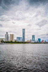 Naklejka premium Picturesque cityscape overlooking the downtown, Yekaterinburg, Russia