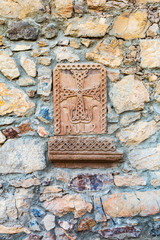 Western Asia,Eurasia,South Caucasus, Republic of Armenia. Ararat Province. Ararat Valley. Lusarat. Carved stone cross at the Khor Virap Monastery.