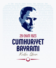 29 ekim Cumhuriyet Bayrami kutlu olsun, Republic Day Turkey. Translation: 29 october Republic Day Turkey and the National Day in Turkey happy holiday